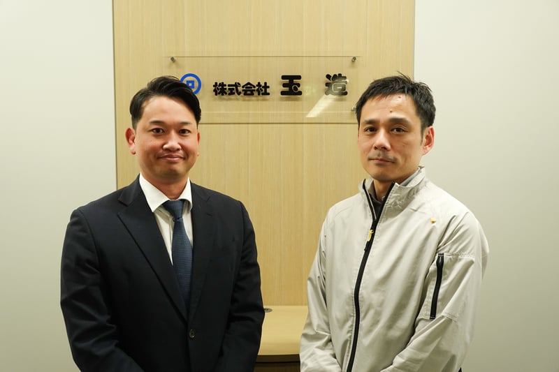 【株式会社玉造】業界インフラへの道のり。自社開発から方向転換し、Mill-Box とともに鉄鋼流通の未来を切 り拓く玉造の挑戦。