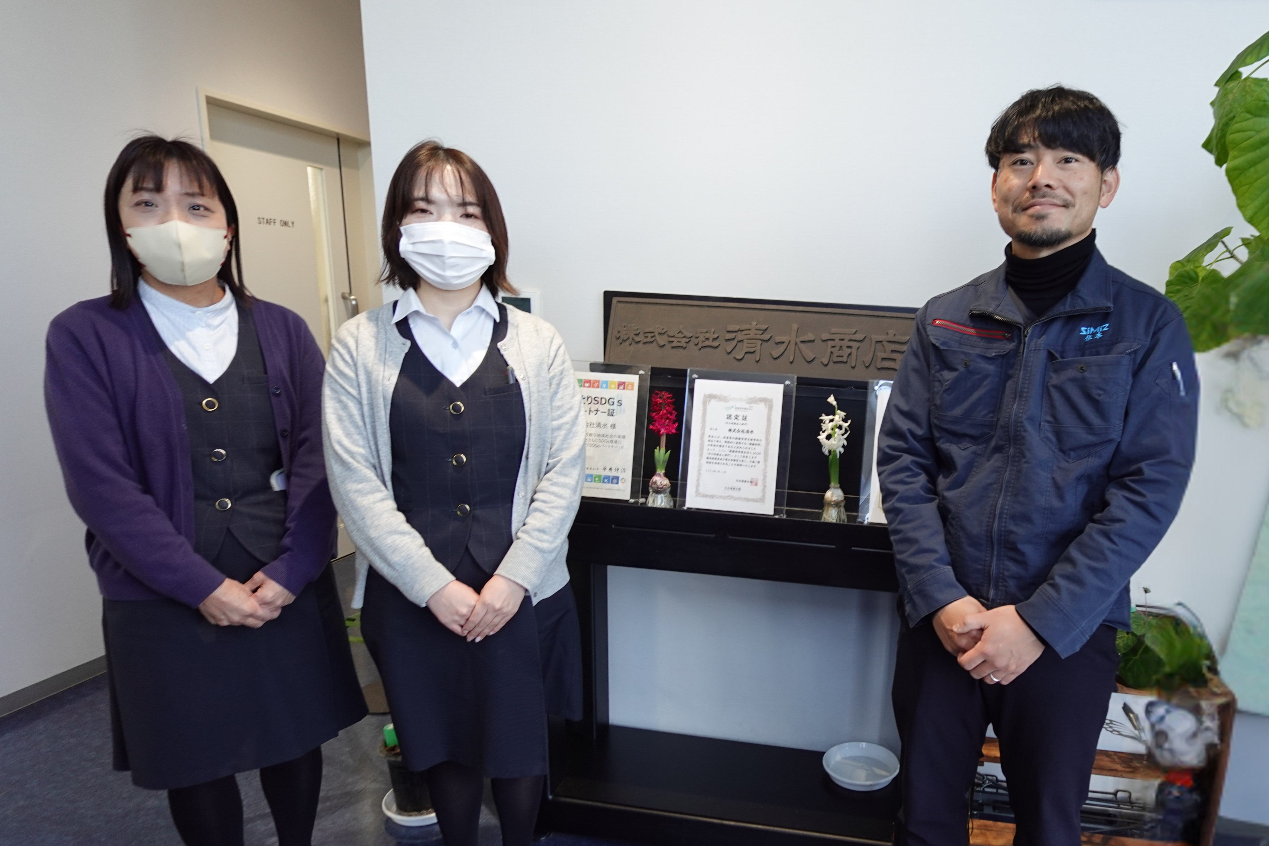 【株式会社清水】1日3時間かかっていた紙ミルシートの登録作業がほぼゼロに。Mill-Boxで手作業とExcel管理の限界から解放。